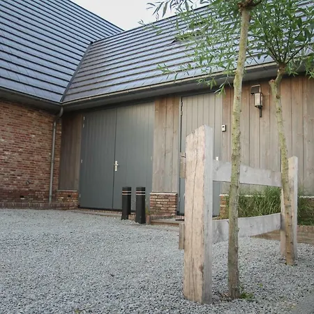 Homestay De Greenhouse Amsterdam